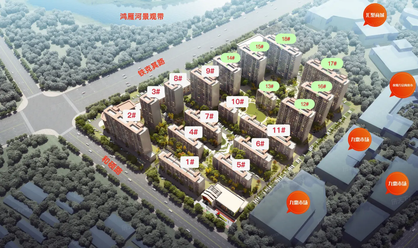 观湖·木槿园
